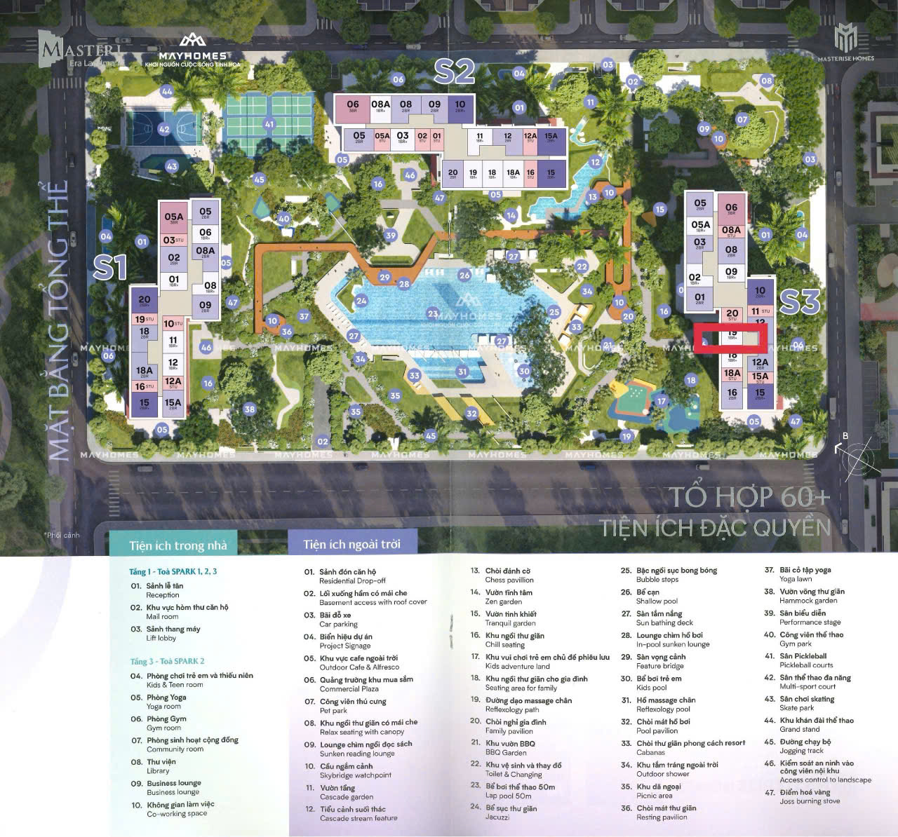 CHÍNH CHỦ CHUYỂN NHƯỢNG CĂN 1PN+ MASTERI ERA LANDMARK – THE SPARK HƯNG YÊN 16023128