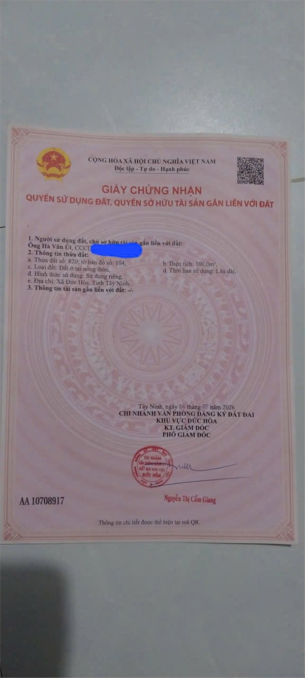 CHÍNH CHỦ Cần Bán Lô Đất Mặt Tiền Đường Số 8, Xã Hựu Thạnh, Huyện Đức Hòa, Long An 16023293