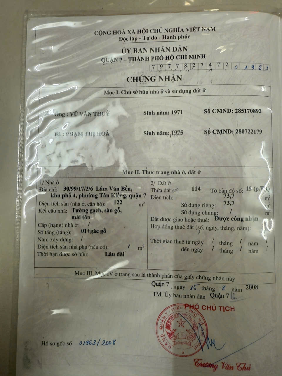 NHÀ ĐẸP -  GIÁ TỐT - CHÍNH CHỦ CẦN BÁN CĂN NHÀ Số 30/99/17/2/6 Lâm Văn Bền, P.Tân Kiểng, Q. 7, HCM 16023418