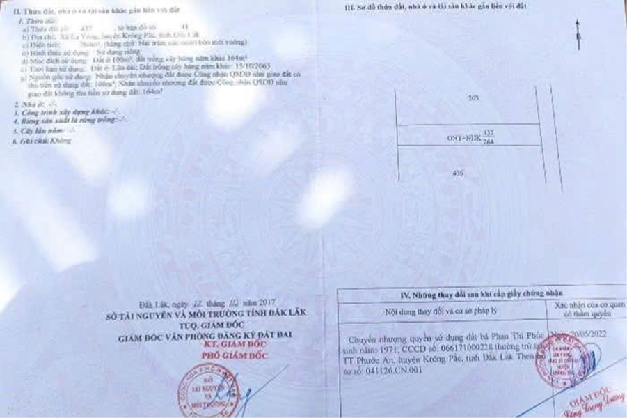 HOT – CHÍNH CHỦ CẦN BÁN ĐẤT VỊ TRÍ ĐẸP  TẠI  TRUNG TÂM Thị Trấn PHƯỚC AN  KRÔNG PẮC, Đăk Lăk 16023488
