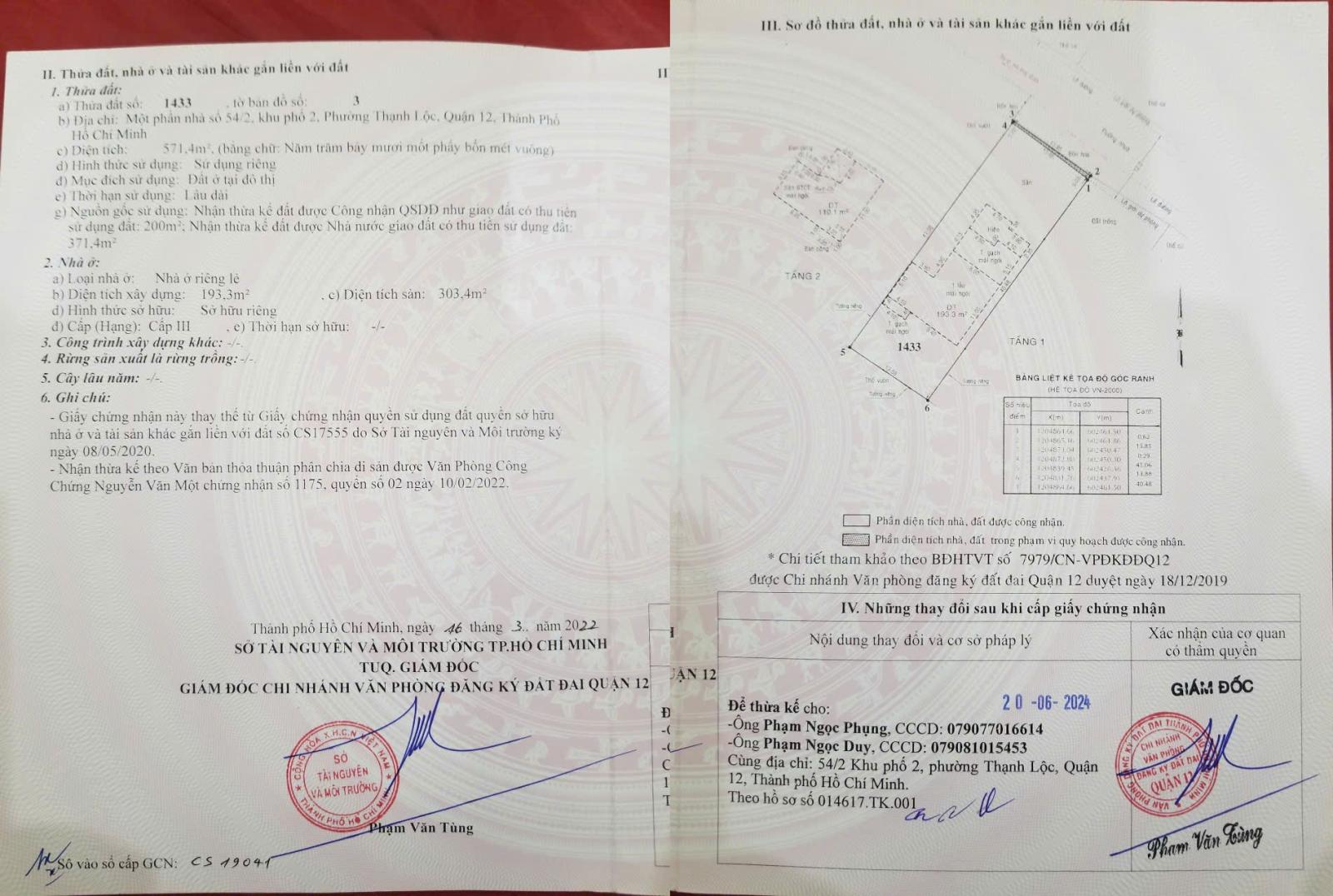NHÀ ĐẸP GIÁ TỐT CHÍNH CHỦ CẦN BÁN NHÀ MẶT TIỀN Đường Thạnh Lộc 49, Phường Thạnh Lộc, Quận 12, HCM 16023704