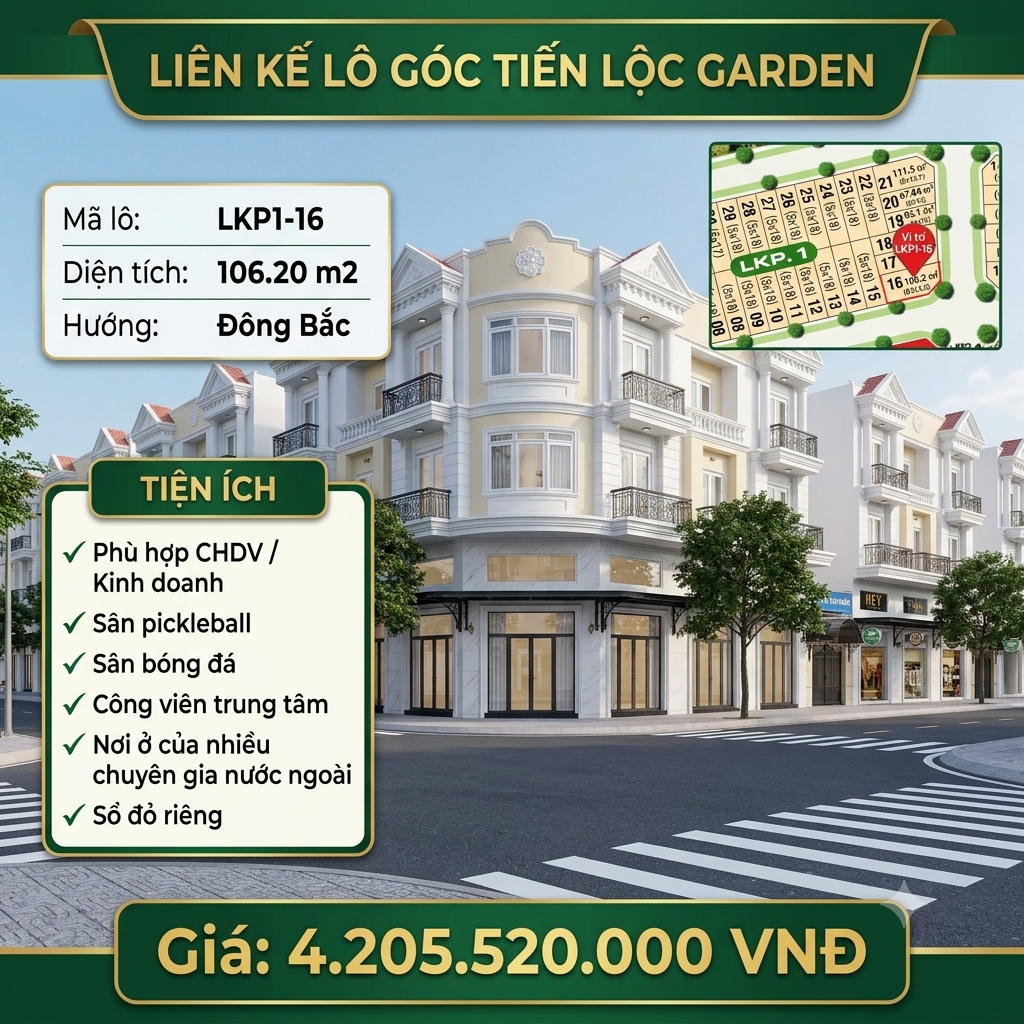 LKP1-16 16024343
