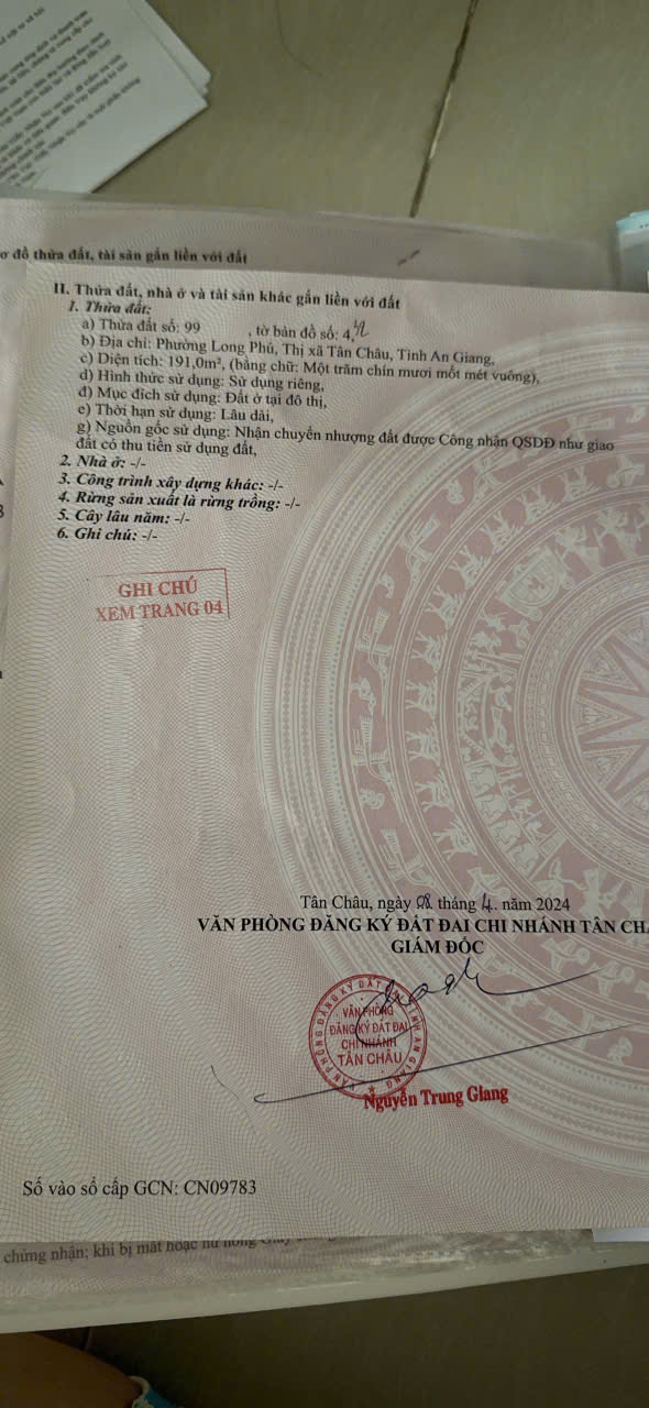 CHÍNH CHỦ BÁN ĐẤT MẶT TIỀN ĐƯỜNG TÔN ĐỨC THẮNG – LONG PHÚ, TÂN CHÂU, AN GIANG 16024598