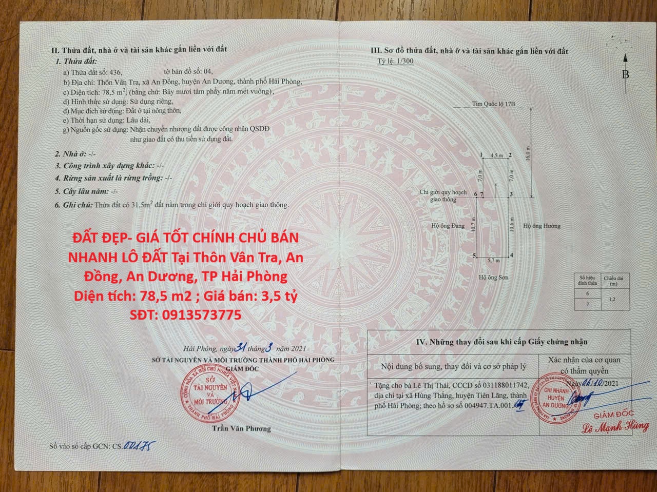 ĐẤT ĐẸP- GIÁ TỐT CHÍNH CHỦ BÁN NHANH LÔ ĐẤT Tại Thôn Vân Tra, An Đồng, An Dương, TP Hải Phòng 16024672