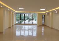 Cho thuê văn phòng 45m2 - 100m2  mặt phố Nguyễn Văn Huyên, Cầu Giấy, HN. Lh: 0866 613 628.
