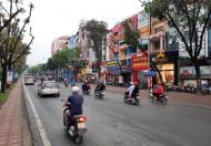 Siêu phẩm mặt phố Hoàng Quốc Việt, 95x8T, thang máy, kinh doanh, 36 tỷ