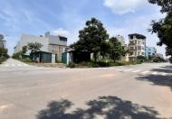 59m2 đất Tái định cư Trâu Quỳ, Gia Lâm cần đổi chủ. Hướng Đông Nam thoáng mát. Lh 0989894845