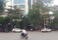 Tòa nhà Cầu Giấy, phố Nguyễn Khánh Toàn. Lô góc, vỉa hè 8m, đường 6 làn ô tô. 230m2 MT9m 9T 100tỷ