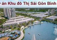 Đô Thị Tỉ Đô Masteri Sài Gòn Quận 2, THE GLOBAL CITY