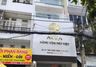 Bán nhà 2 mặt tiền đường Nguyễn Cửu Vân, Bình Thạnh 4x16m 4 lầu