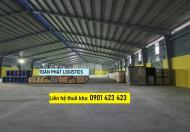 CHO THUÊ KHO DĨ AN, BÌNH DƯƠNG DIỆN TÍCH 2,000M2 GIÁ 80 NGHÌN/M²/THÁNG