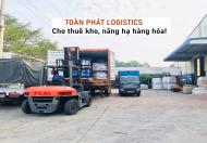 CHO THUÊ KHO TẠI KCN SÓNG THẦN, DĨ AN, BÌNH DƯƠNG DIỆN TÍCH 150M2