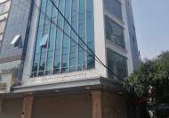 Bán tòa nhà Văn Phòng 9 tầng mặt phố Nguyễn Lương Bằng Dt 204m2 Mt 8.5m. Giá 120 tỷ
