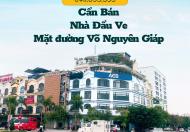 Bán gấp căn nhà đầu ve vị trí đắc địa, tòa nhà ACB mặt đường đôi Võ Nguyên Giáp. 