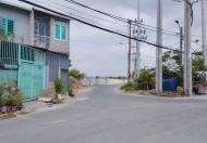 Chuyên mua bán đất nền Đại Học Quốc Gia 245 đường Gò Cát phường Phú Hữu Quận 9 chờ sổ