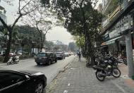 MP TRẦN CUNG VỈA HÈ -GẦN NGÃ 3  KINH DOANH ĐA DẠNG 69M 3TẦNG 11.8TỶ