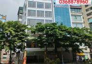 ⭐Chính chủ cho thuê toà nhà 7 tầng số 400 Phạm Văn Đồng, Bắc Từ Liêm; 0983458975
