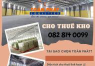 Thuê kho Sóng Thần 1 - Dĩ An - Bình Dương. Kho có nhiều cửa xuất nhập, giá siêu ưu đãi.