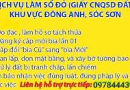 Dịch vụ sử lý những pháp lý bất động sản khó khăn vướng mắc lâu ngày chưa sử lý được