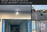 CẦN SANG LẠI MẶT BẰNG TRỐNG ĐỂ LẤY LẠI CỌC Địa chỉ: đường Lê Thị Trung - An Phú - Thuận An - Bình